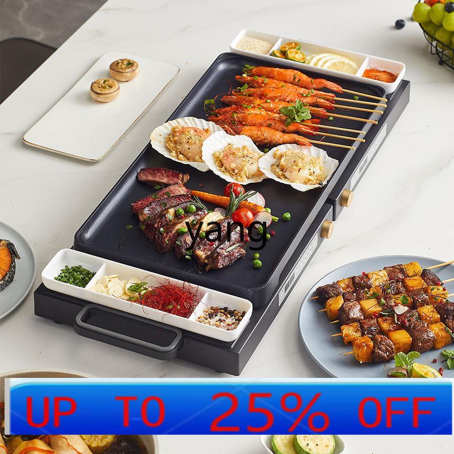 Cuisinière à induction pliable - Induction Cooker avis et prix
