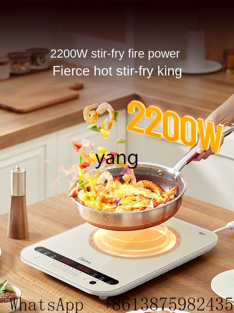 Cuisinière à induction XC, pet - Induction Cooker avis et prix