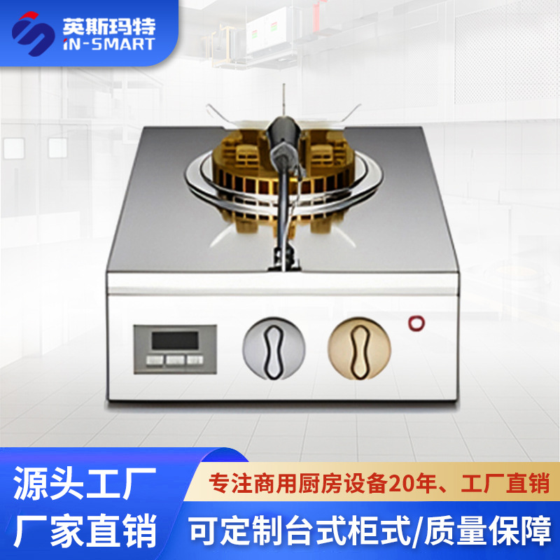 Cuisinière à gaz commerciale r - Rice Cooker avis et prix