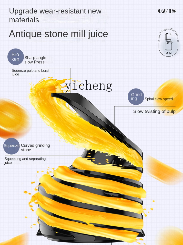 Extracteur de jus automatique  - Juicer avis et prix
