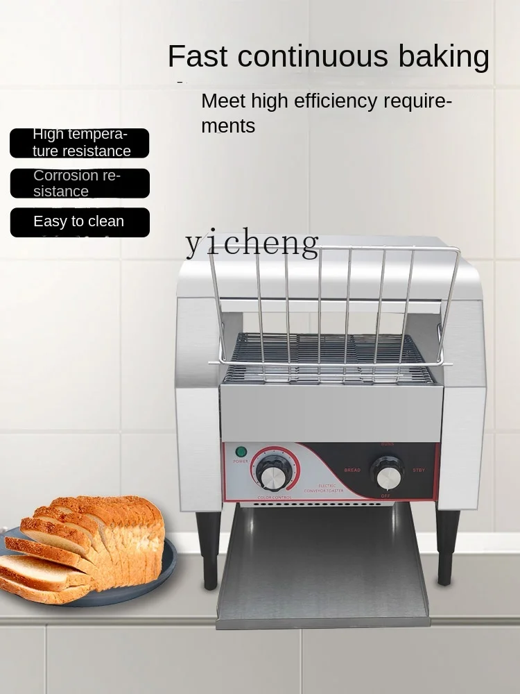 Grille-pain commercial sur che - Toaster avis et prix