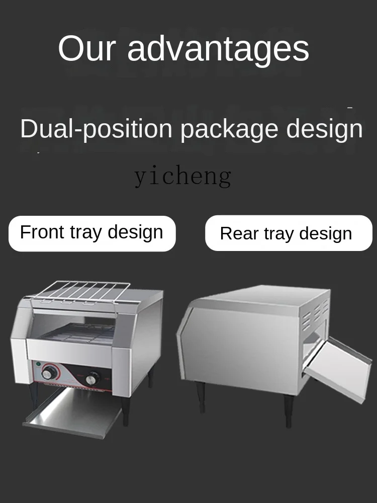 Grille-pain commercial sur che - Toaster avis et prix